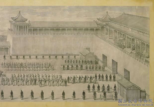 圖第十四幅，平定回部獻俘圖-China Archive